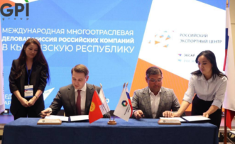Российско-Кыргызский Фонд развития и GPI Group подписали меморандум о сотрудничестве и стратегическом партнерстве.