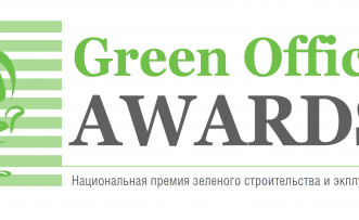 Юлия Якупбаева вошла в состав жюри Премии Green Office Awards 2022
