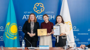 Подведение итогов проекта Smart Plastic Zone 2025 года и награждение участников